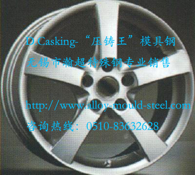 压铸王D.Casking_热作模具钢D.Casking_D.Casking热处理工艺