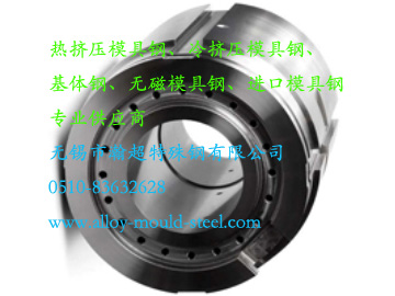 热挤压模具用钢3Cr2W8V(T20280)-高热强性热作模具钢3Cr2W8V_固溶超细化处理工艺