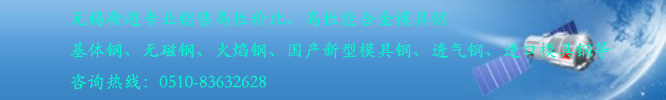 热模锻压力机上的模锻件怎样分类