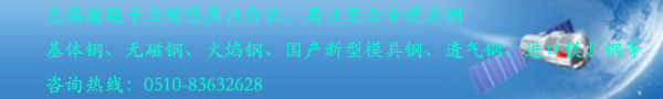 五金模具高速加工技术应用注意事项图